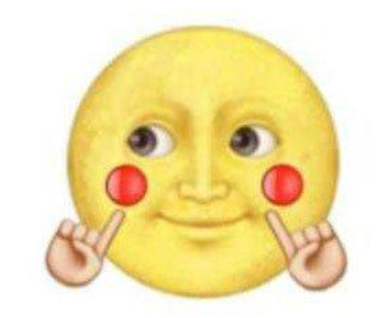 今年中秋月亮“瘦”了！网友评论过于真实…