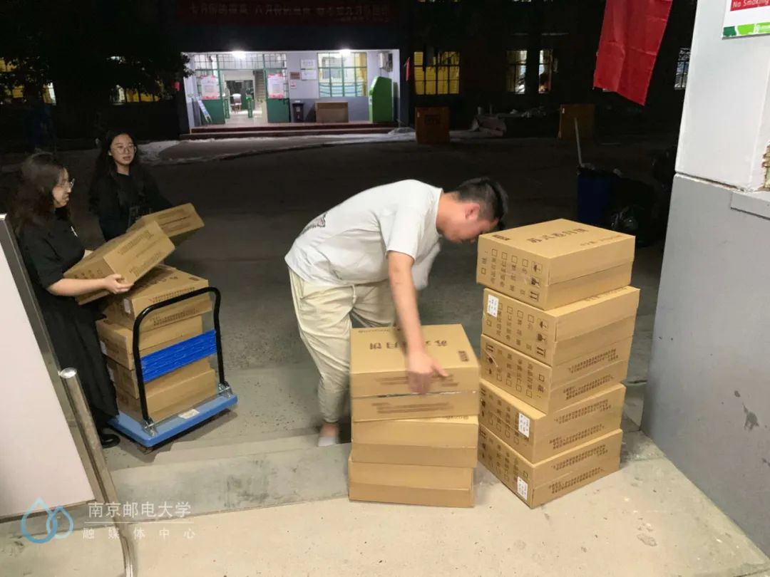 秋天的第一口月饼,南邮来满足你!(内含福利:“爱上南邮”得更多月饼!)