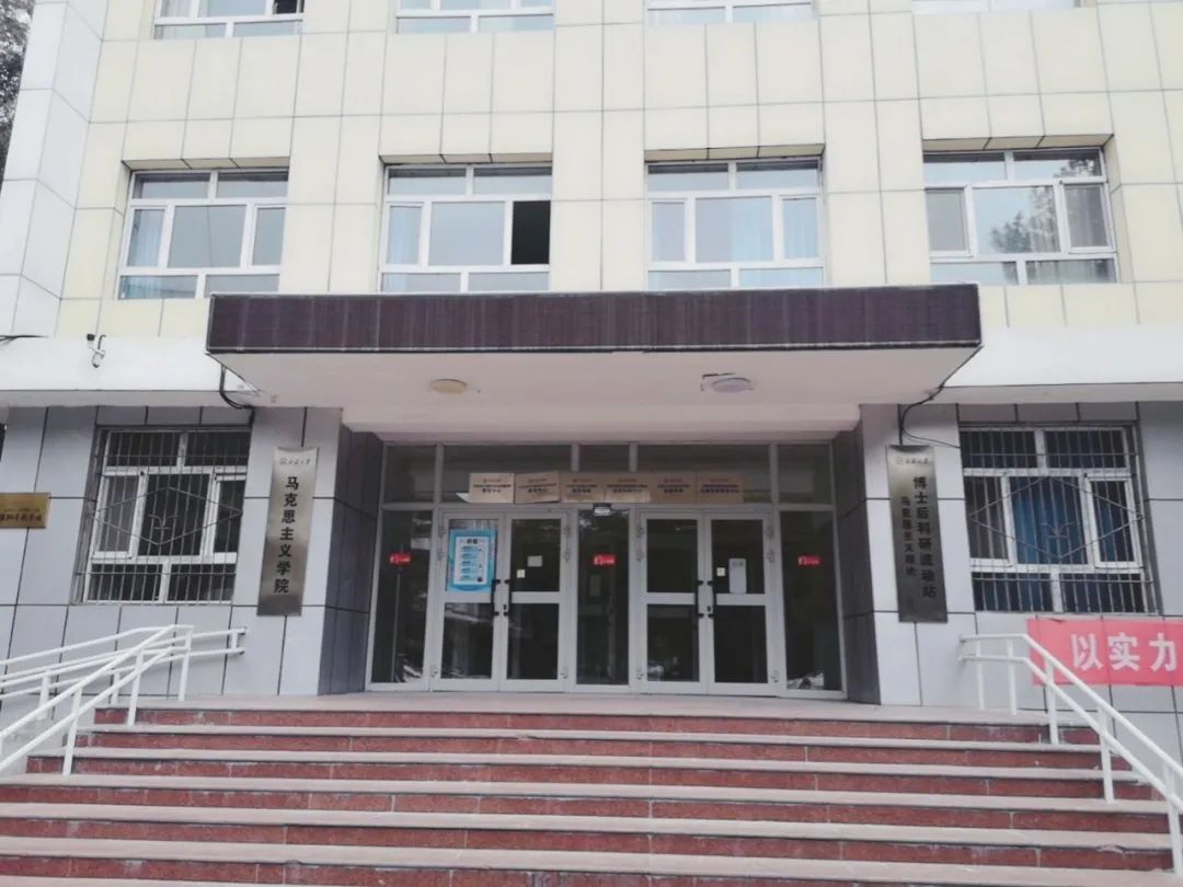 “萌新”必看:快来认识新大本部教学楼吧