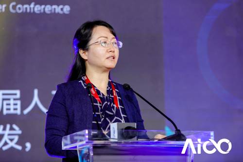 工业和信息化部科技司副司长朱秀梅