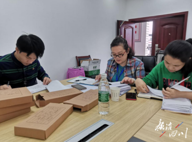 秋天的奶茶可以喝,双节的公款消费请拒绝!