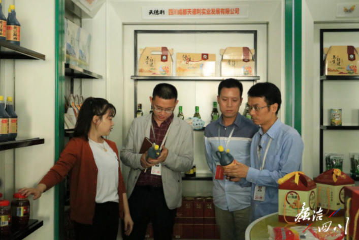 秋天的奶茶可以喝,双节的公款消费请拒绝!