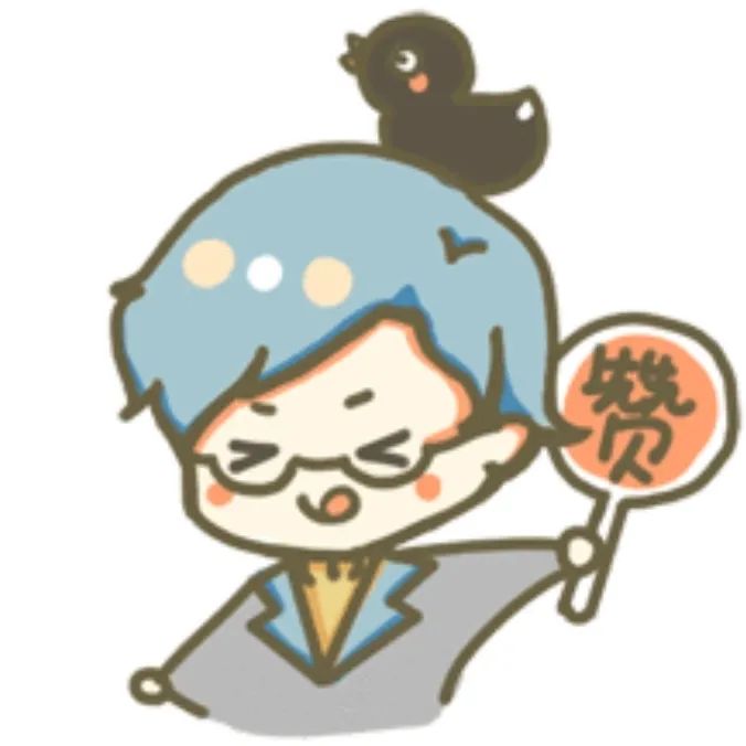 珠儿妹妹,铎兄给你带的月饼,叫“想见你”