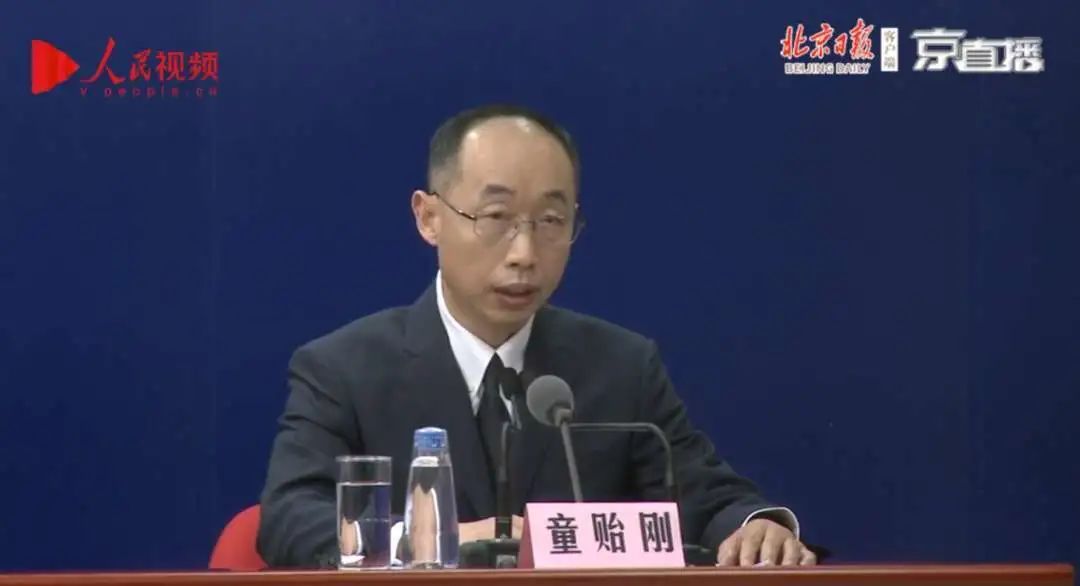 向榜样致敬!北化这个团队和教授在北京市抗击新冠肺炎疫情表彰大会上受到表彰!