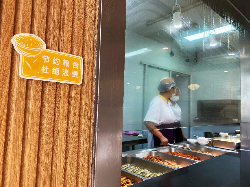 学校特色月饼美味来袭!欢度双节杜绝“舌尖上的浪费”