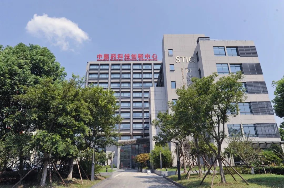 新生季 | 杏林迎新,上中医用心期待你的到来