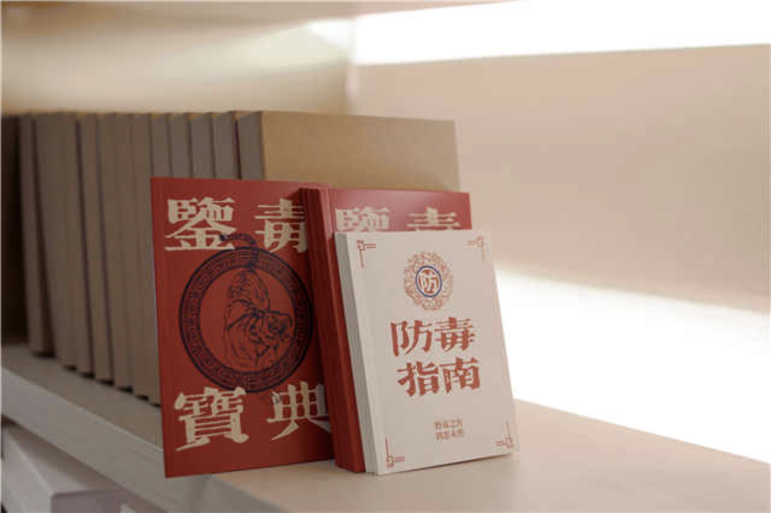 什么?“无野毒菜市场?”同济学子的创意太用心了!