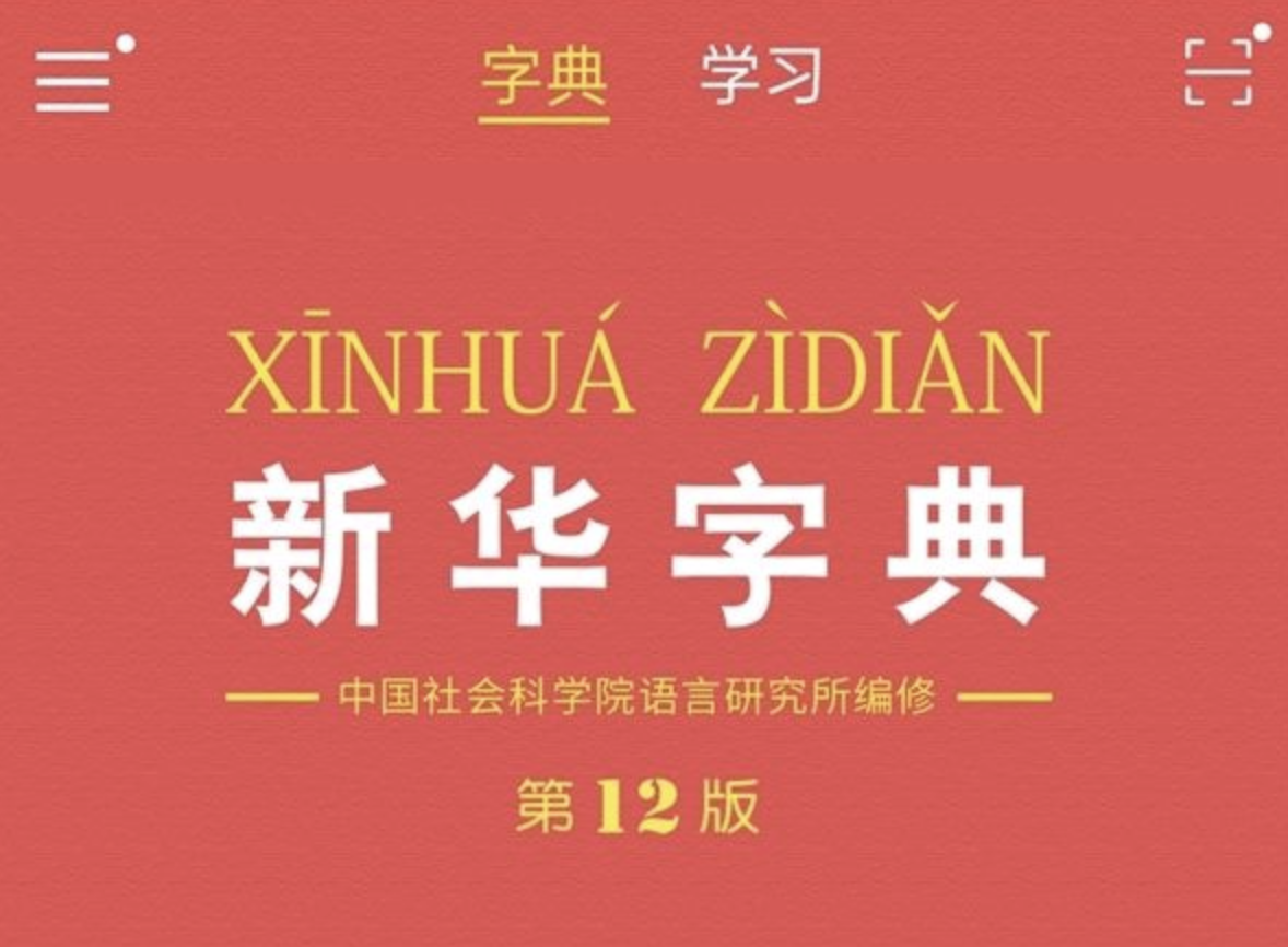 今日新闻50字以下 a9b0-iypetiv8667562.png