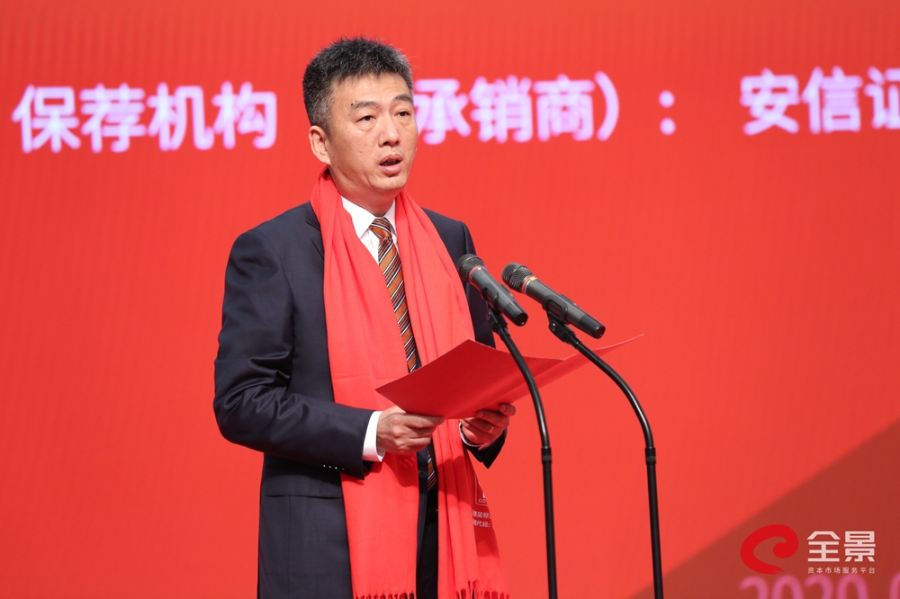 邹宁董事长_营口邹宁发艺形象设计