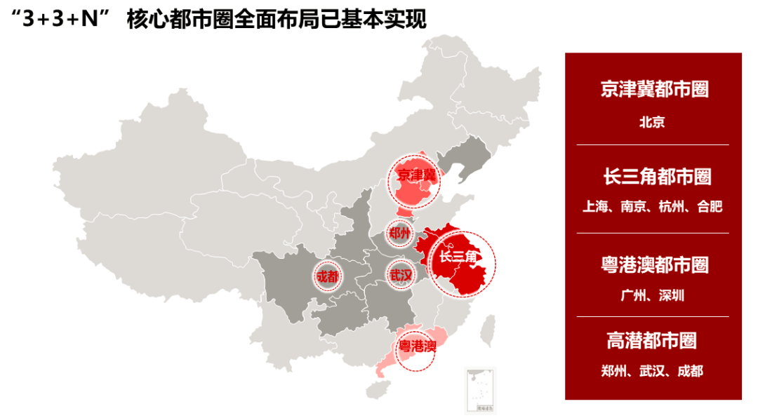 2019年泰州各区市经济总量_96年泰州地图(3)