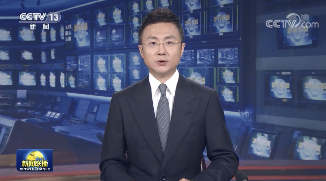 图片来源:央视新闻