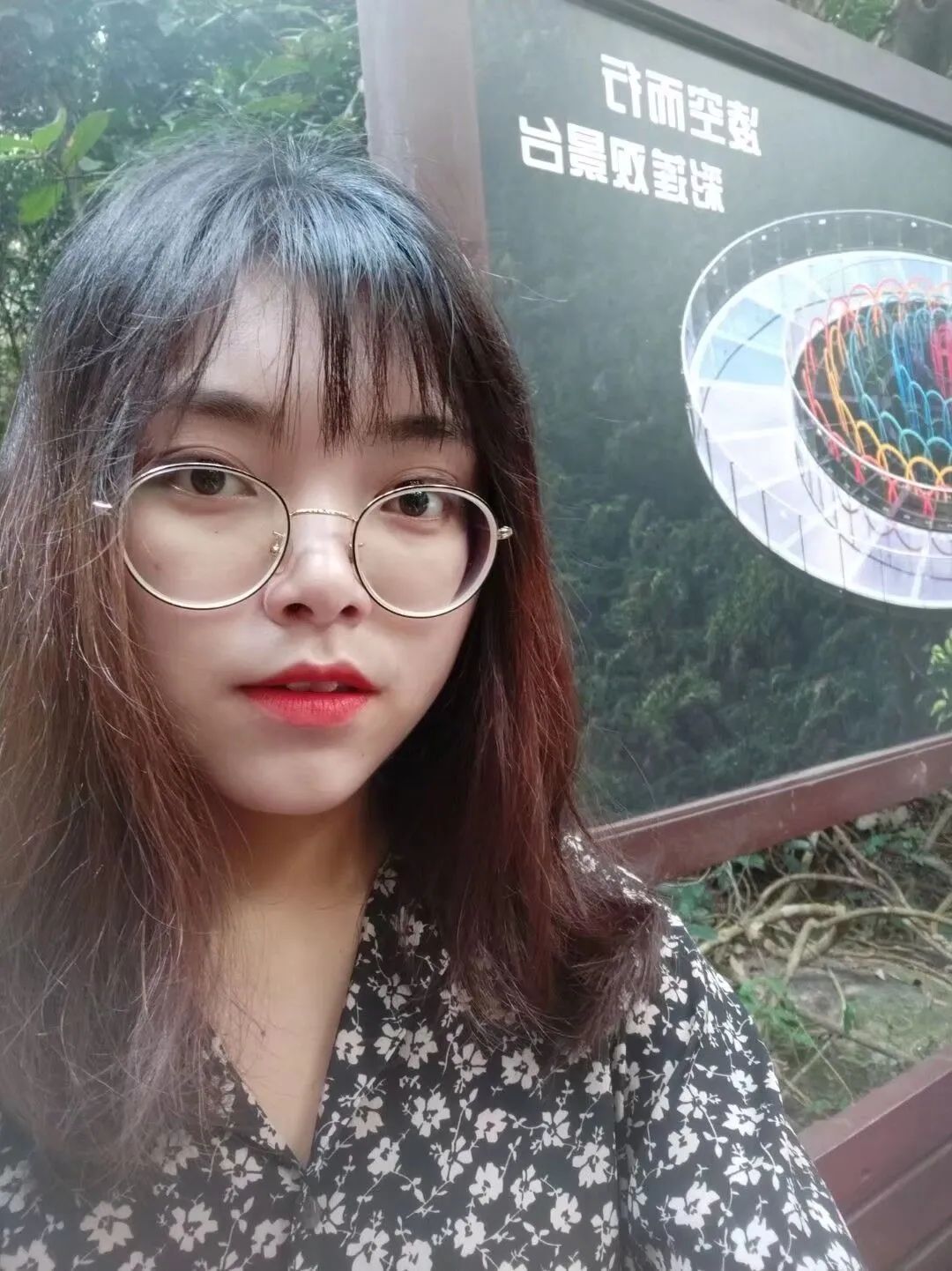 方寸之间有风景!华师人的字真漂亮!