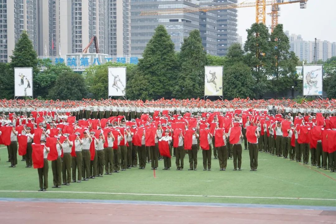 报告!重庆大学2020级新生集结完毕,请检阅!