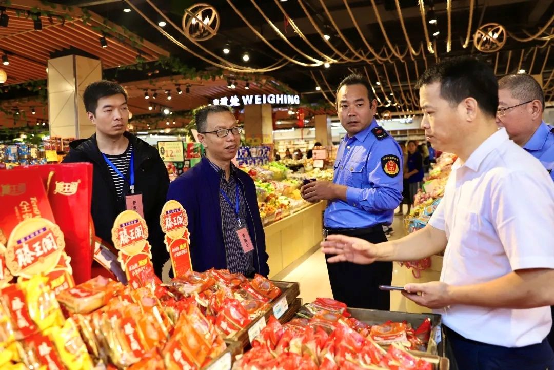 【纪检人镜头】“双节”同庆,纪委请你品“月饼”