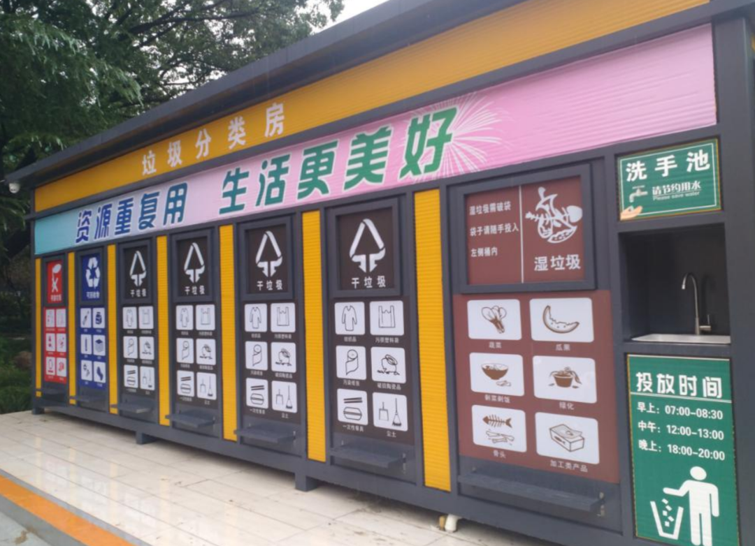 喝完秋天的第一杯奶茶,垃圾分类该怎么做?