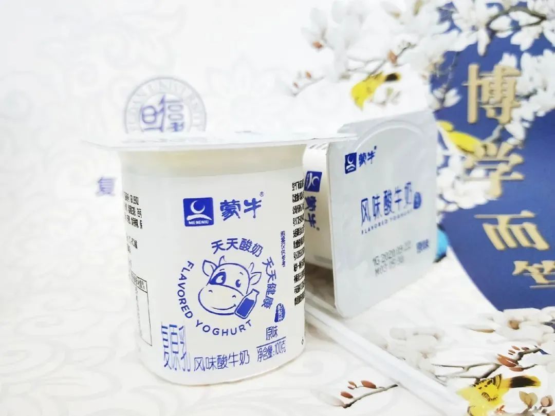 看升旗,吃国庆面,免费月饼、水果、酸奶……一大波复旦双节活动和福利你get了吗?