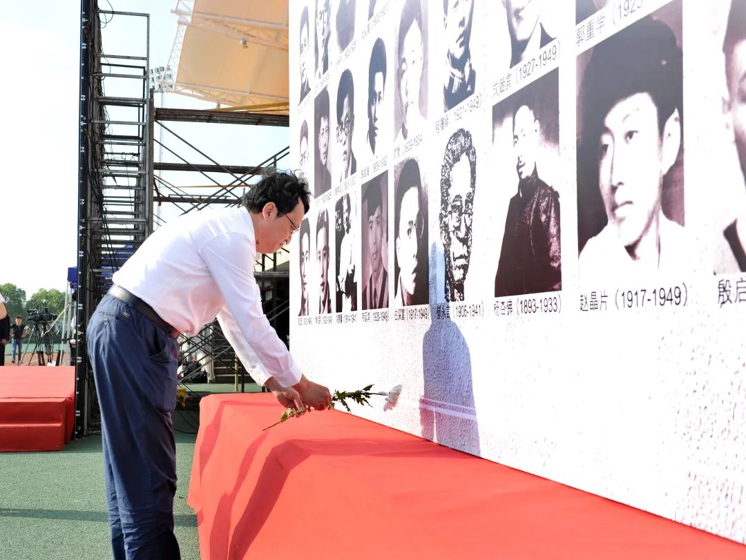 鲜花献英雄 | 东南大学举行2020年“烈士纪念日”主题教育活动