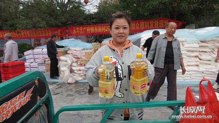 永年有多少人口(3)