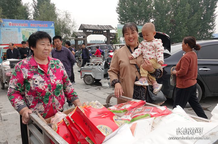 永年县有多少人口(3)