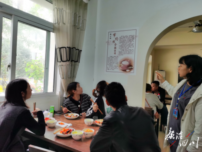 秋天的奶茶可以喝,双节的公款消费请拒绝!(下)