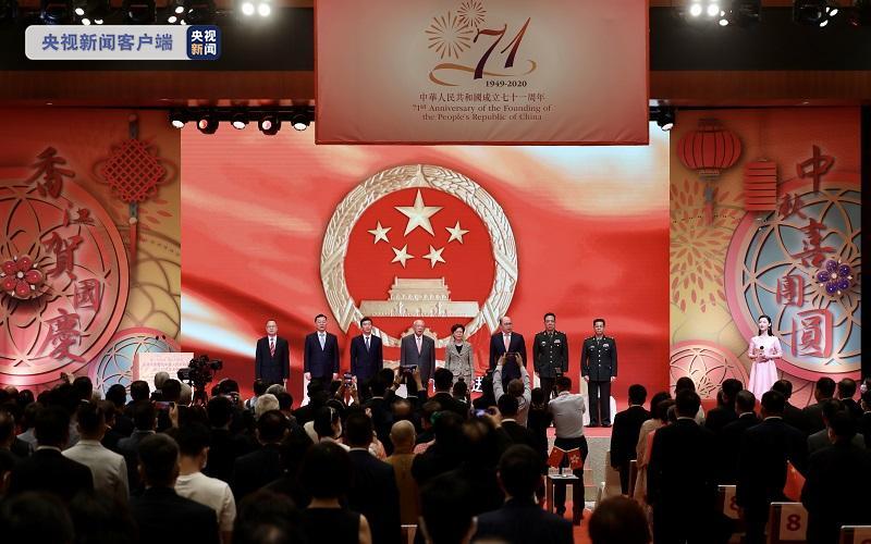 香港各界举行多场精彩活动“迎国庆 贺中秋”