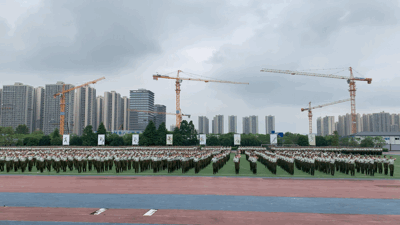 报告!重庆大学2020级新生集结完毕,请检阅!