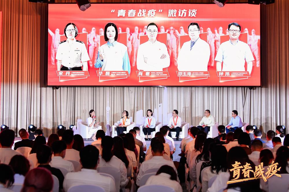 还记得自制“迪奥”包包的援鄂护士吗?今天,听听这些上海战疫青年们的故事