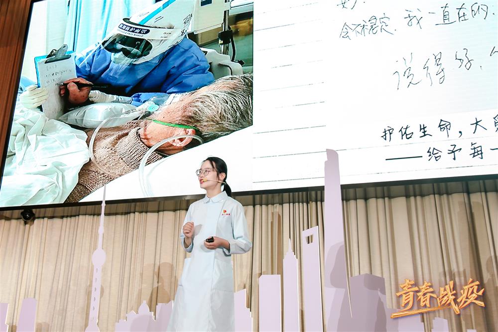 还记得自制“迪奥”包包的援鄂护士吗?今天,听听这些上海战疫青年们的故事