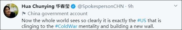 华春莹回怼美国副国务卿克拉奇：这是一个愚蠢