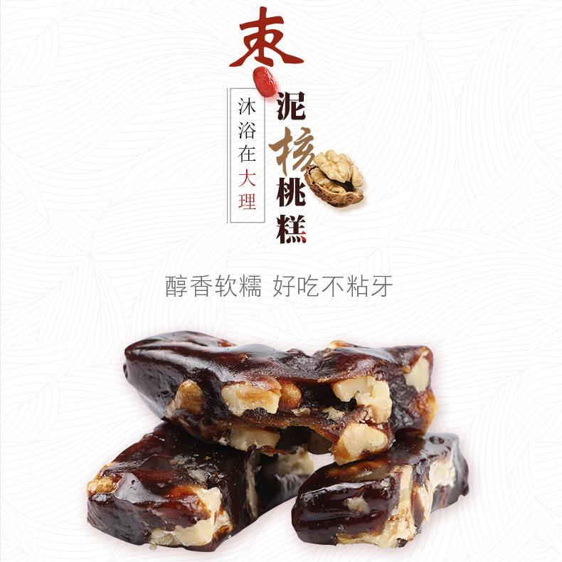 看升旗,吃国庆面,免费月饼、水果、酸奶……一大波复旦双节活动和福利你get了吗?