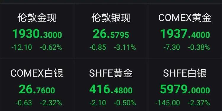 十四五是指什么时间段 b128-iytwsaz7250843.jpg