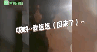 退役军人突然回家,妈妈反应“笑哭”网友