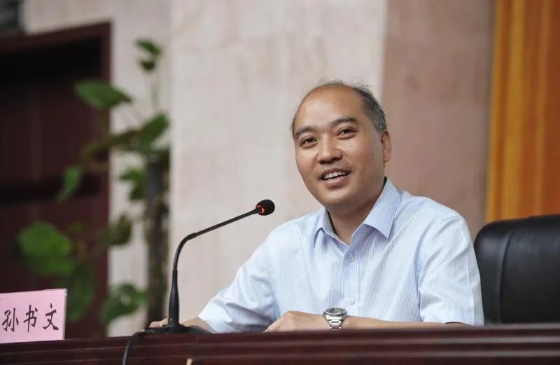 @全体2020级萌新 快来康康院长们对你们的寄语吧!