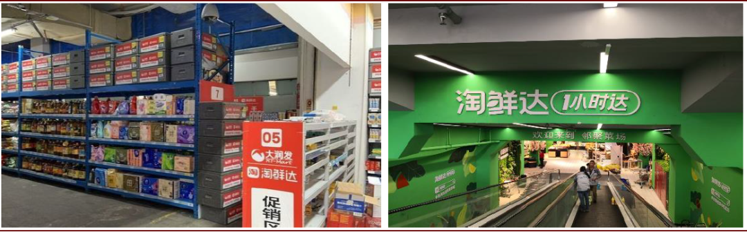 资料来源:百度图片,中金公司研究部