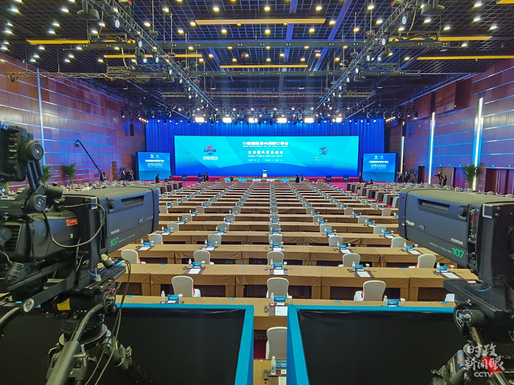 中国为何要办服贸会,习近平致辞传递鲜明信号