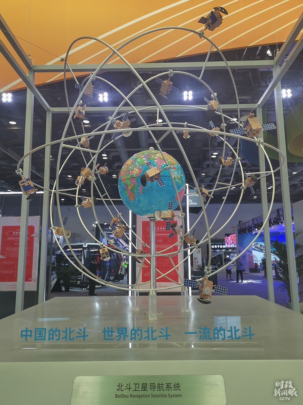 中国为何要办服贸会,习近平致辞传递鲜明信号