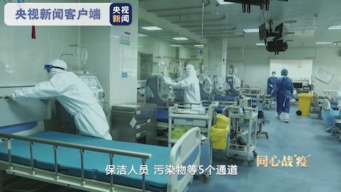 “怕,但依然继续前行” 42632名白衣天使逆行出征