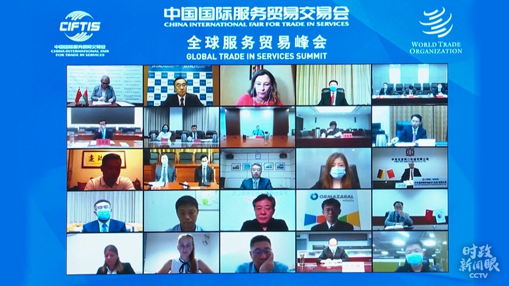 中国为何要办服贸会,习近平致辞传递鲜明信号