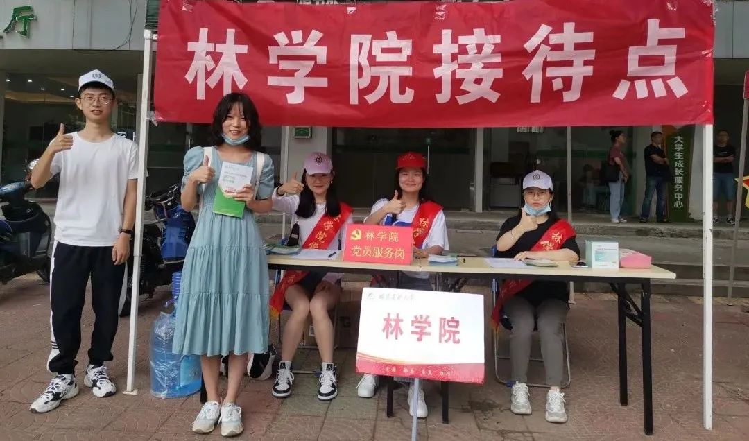 新学期,新奋斗,我们一起出发!