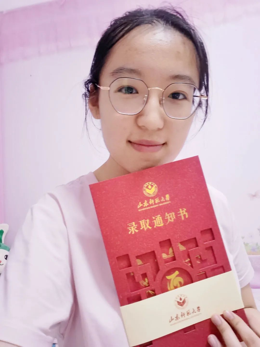 新生首秀 | 快来晒晒专属于你的“师大通行证”!