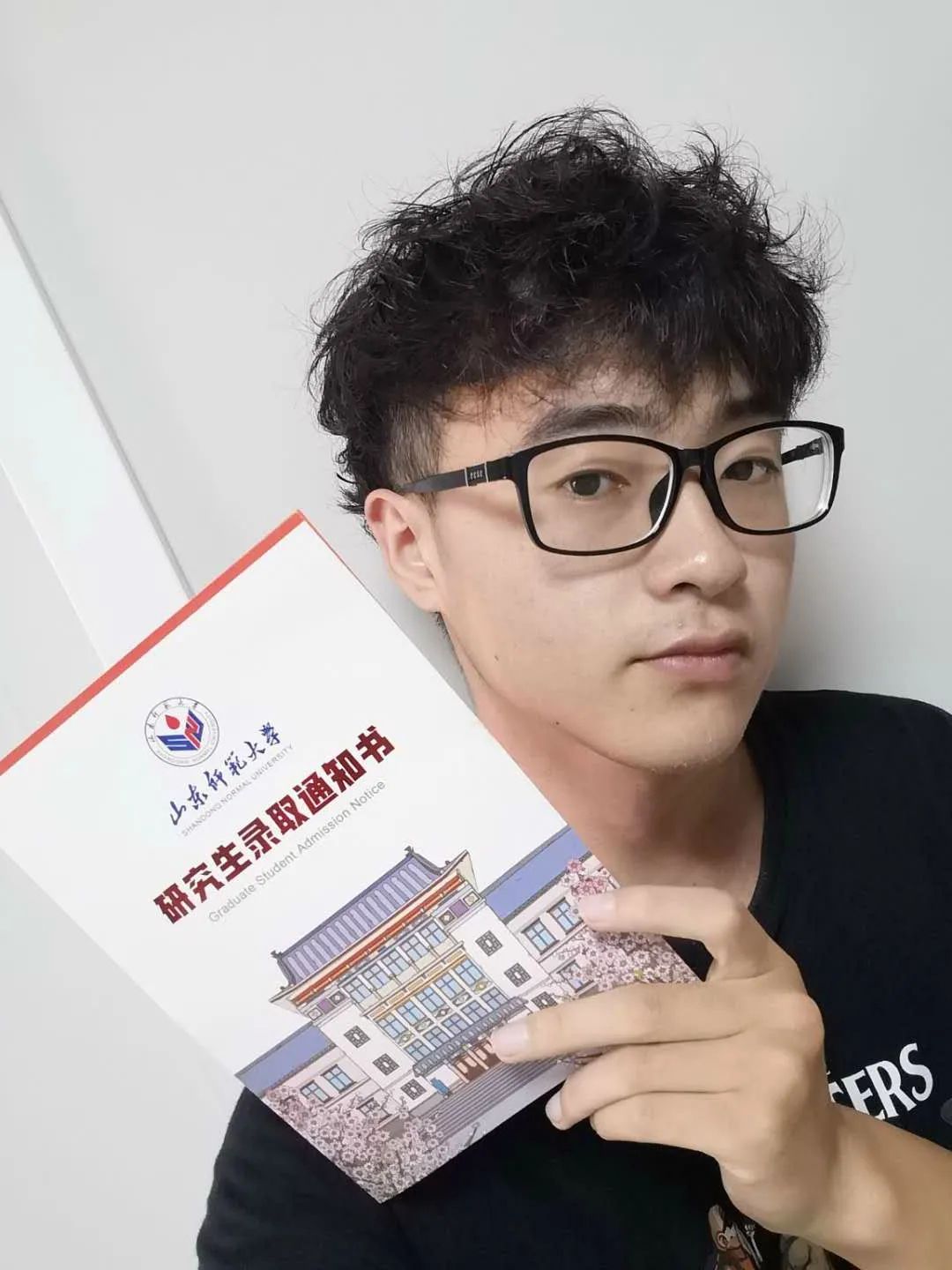 新生首秀 | 快来晒晒专属于你的“师大通行证”!
