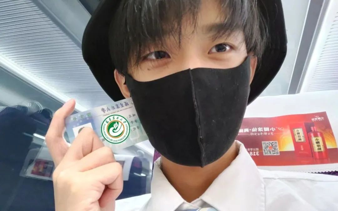 新学期,新奋斗,我们一起出发!