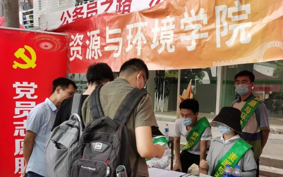 新学期,新奋斗,我们一起出发!