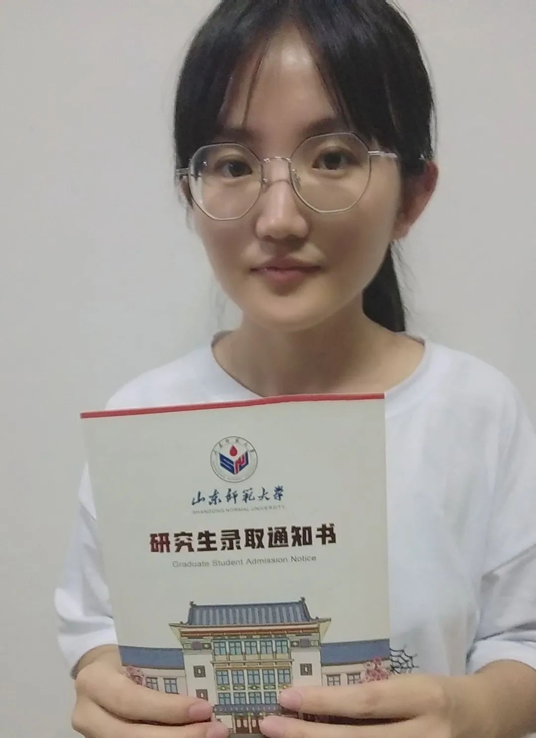 新生首秀 | 快来晒晒专属于你的“师大通行证”!