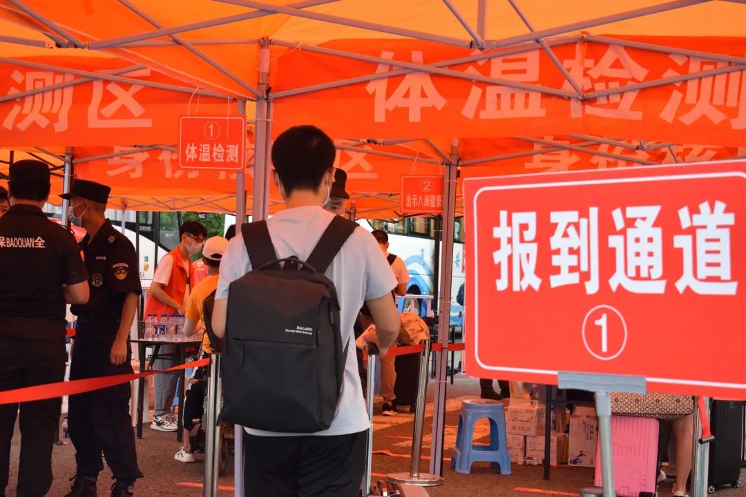 新学期,新奋斗,我们一起出发!