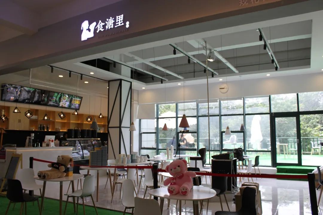 新学期,欢迎回“家”吃饭!