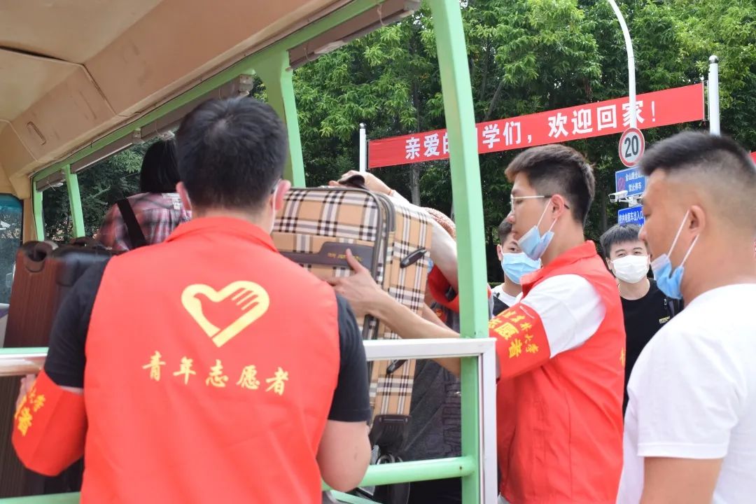 新学期,新奋斗,我们一起出发!