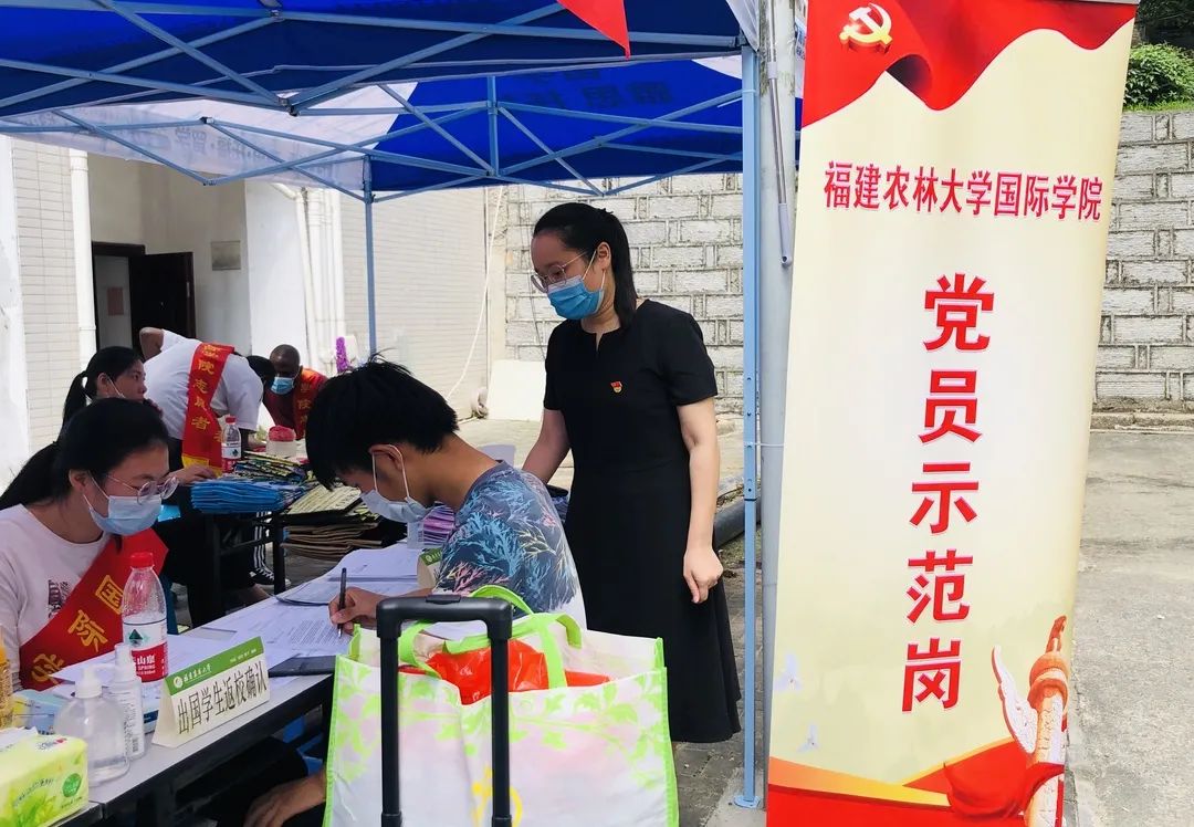 新学期,新奋斗,我们一起出发!