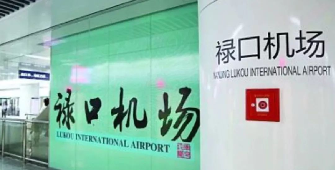 @2020级河海萌新:你的专属报到小贴士请查收!