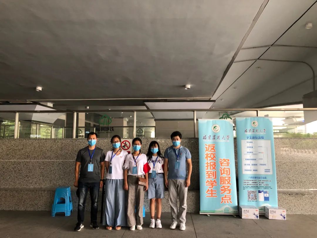 新学期,新奋斗,我们一起出发!
